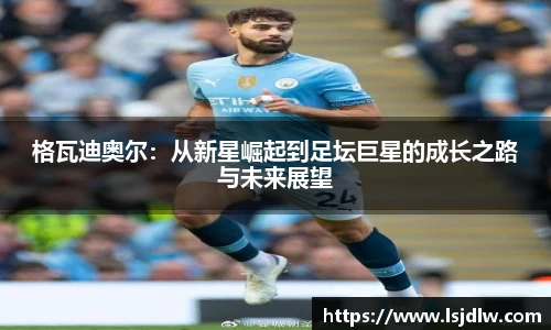 ub8优游平台