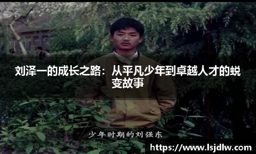ub8优游