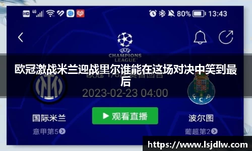 ub8优游