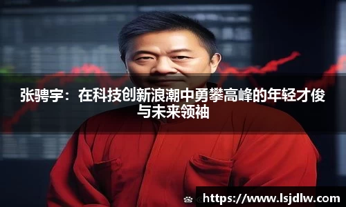 优游平台