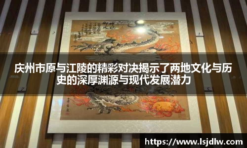 ub8优游平台