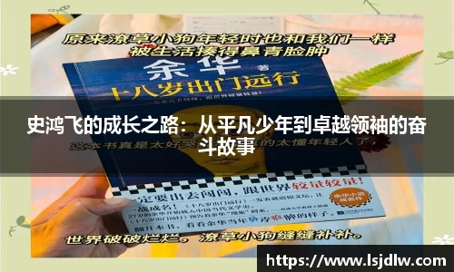 ub8优游平台