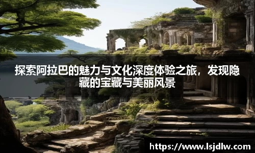 ub8优游平台