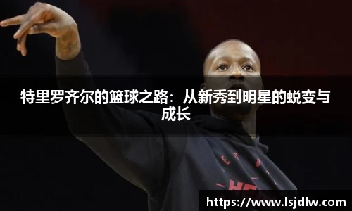 优游平台