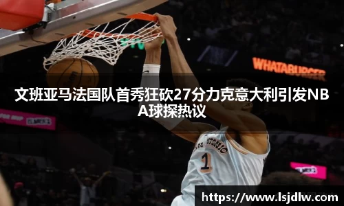 ub8优游