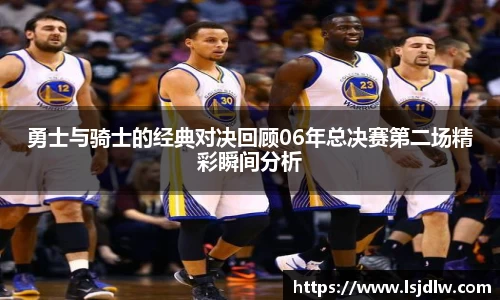 ub8优游平台