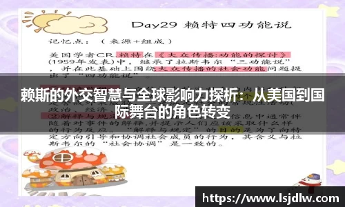 ub8优游平台