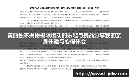 优游平台