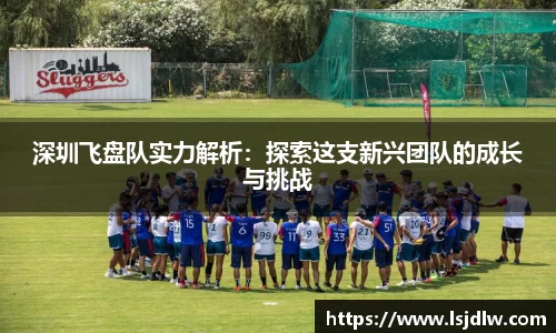 优游注册