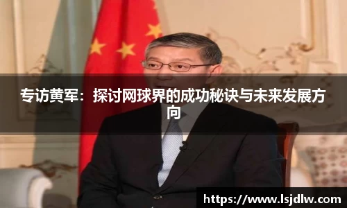 ub8优游平台