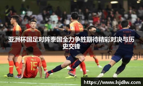 ub8优游